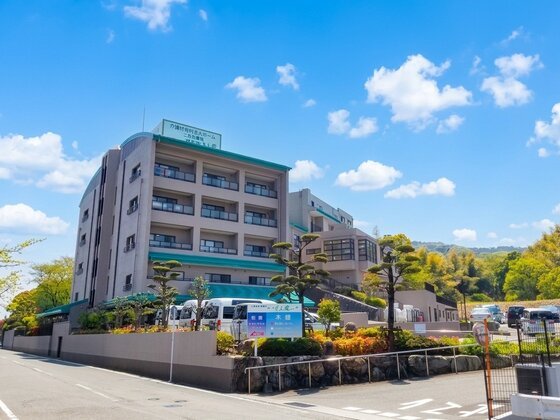 二日市温泉長寿苑そよ風
