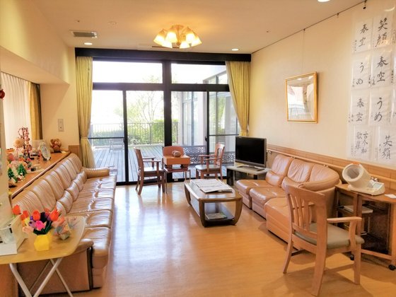 二日市温泉長寿苑そよ風