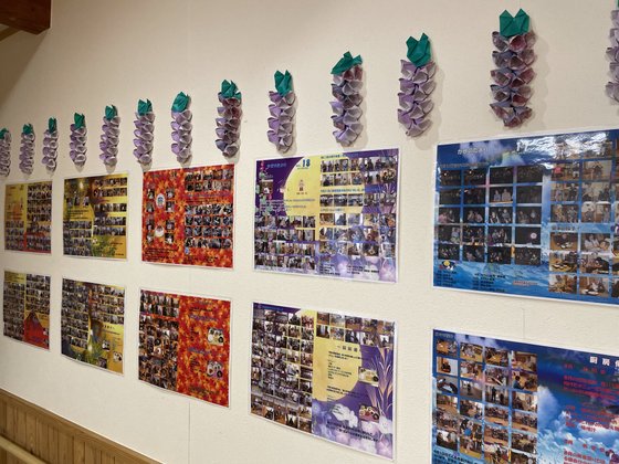 あさかの杜ケアコミュニティそよ風