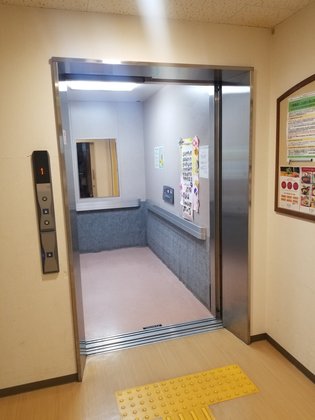 くまもと長寿苑そよ風