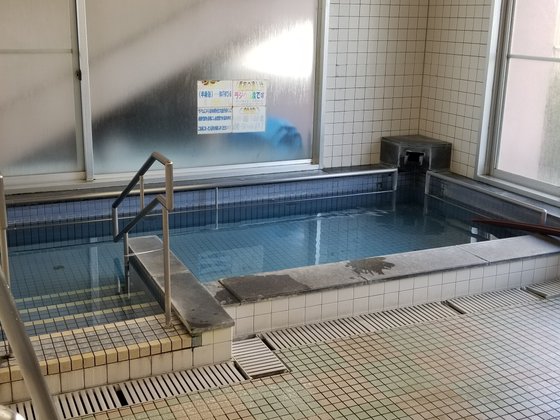 くまもと長寿苑そよ風