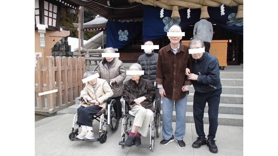 くまもと長寿苑そよ風