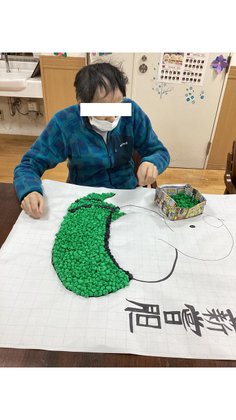 くまもと長寿苑そよ風