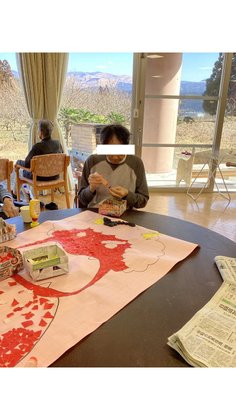 くまもと長寿苑そよ風