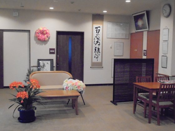 南開成ケアコミュニティそよ風