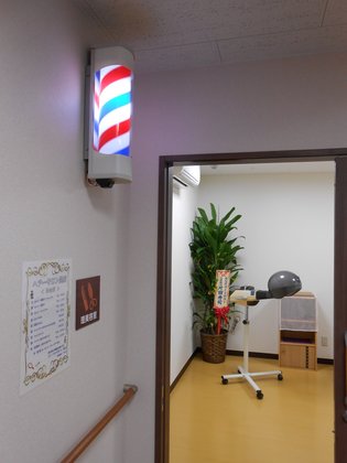 南開成ケアコミュニティそよ風