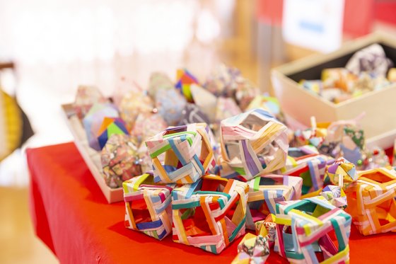 おんが長寿苑そよ風