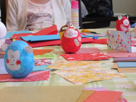 メデカマンション桂