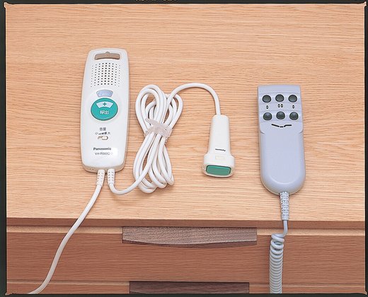 メデカマンション桂