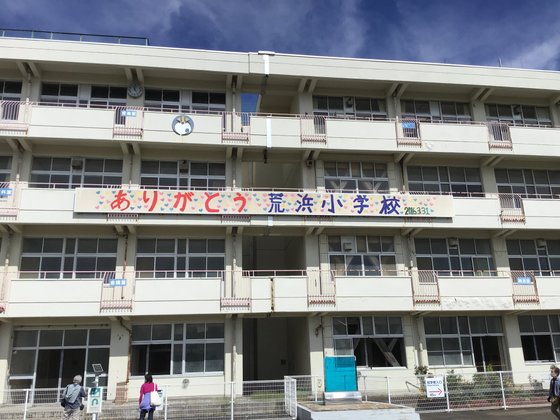 メデカマンション桂
