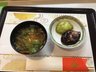 メデカマンション桂