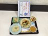 メデカマンション桂