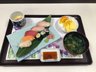 メデカマンション桂