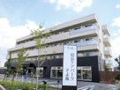 昭島ケアパークそよ風