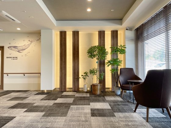 昭島ケアパークそよ風