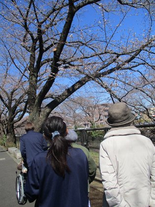 昭島ケアパークそよ風
