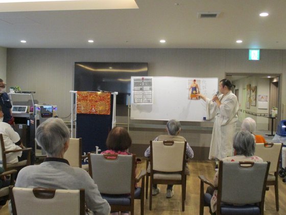 昭島ケアパークそよ風