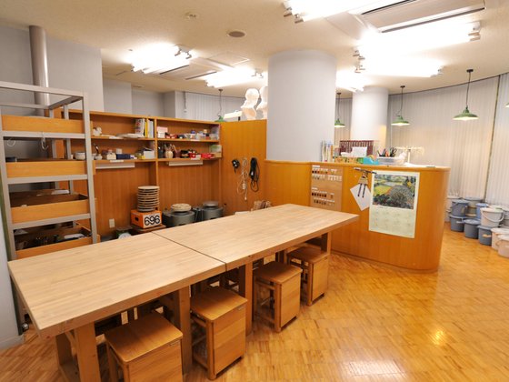 アメニティーライフ八王子