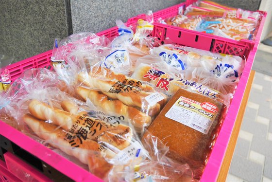 アメニティーライフ八王子