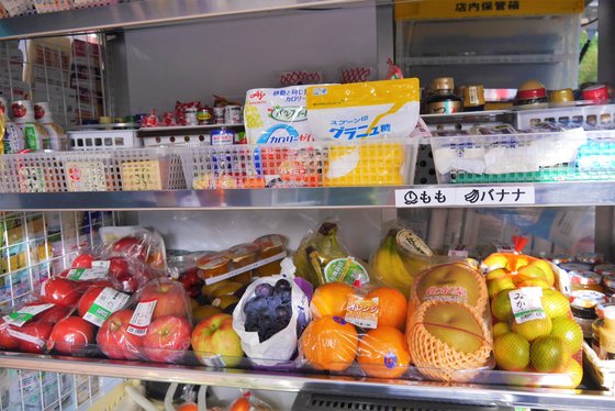 アメニティーライフ八王子