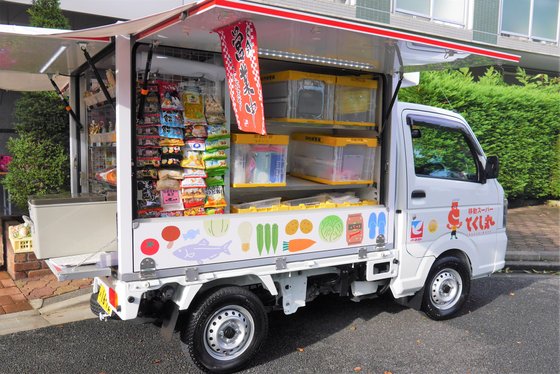 アメニティーライフ八王子