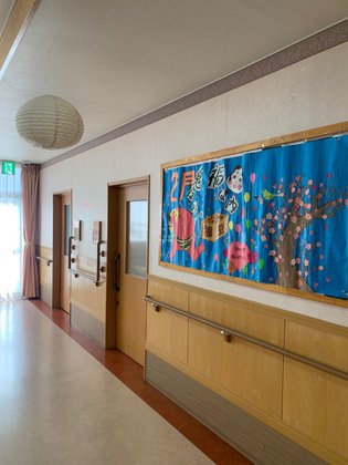 大垣ケアセンターそよ風