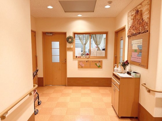 甲府ケアセンターそよ風