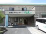 沼津ケアセンターそよ風