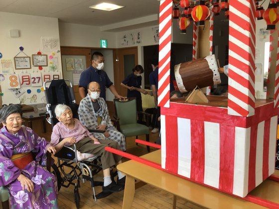 ひょうたん山そよ風