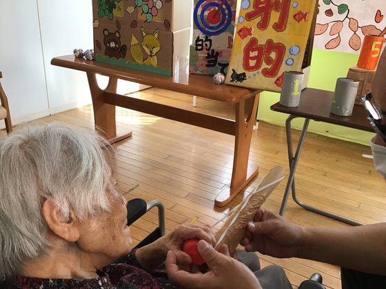 ひょうたん山そよ風