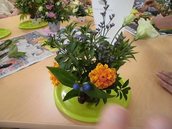 アーバンリビング相模原