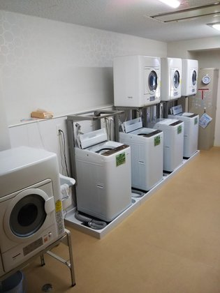 うぃずYouやまと