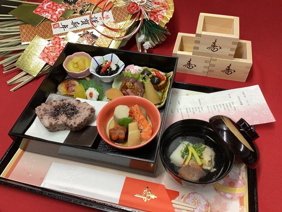 舞浜倶楽部 富士見サンヴァーロ