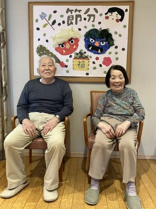 舞浜倶楽部 新浦安フォーラム