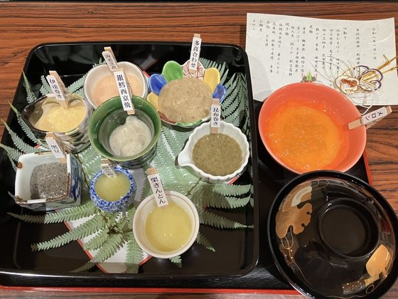 舞浜倶楽部 新浦安フォーラム