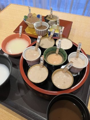 舞浜倶楽部 新浦安フォーラム