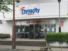 ダイナシティ内、イトーヨーカドー3.7㎞