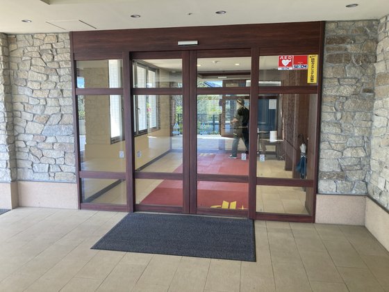 ダイヤモンドライフ森の里ヒルズ