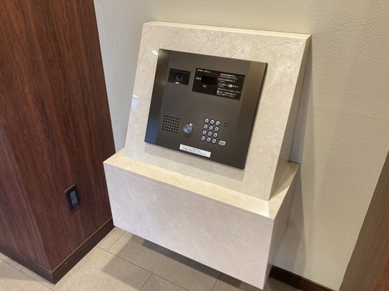 ダイヤモンドライフ森の里ヒルズ