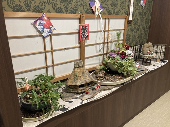 ダイヤモンドライフ森の里ヒルズ