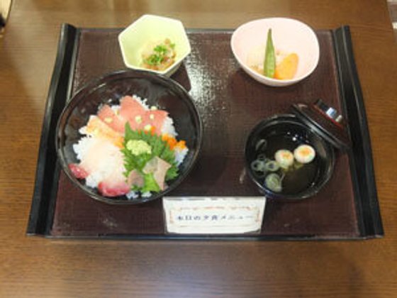 ダイヤモンドライフ森の里ヒルズ