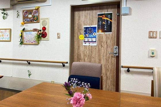 ボンセジュール永山