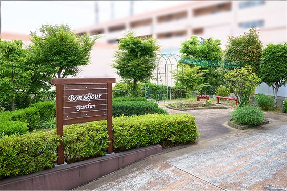 ボンセジュール荏田