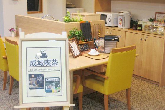 リハビリホームグランダ成城の杜