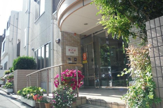 メディカル・リハビリホームまどか北浦和