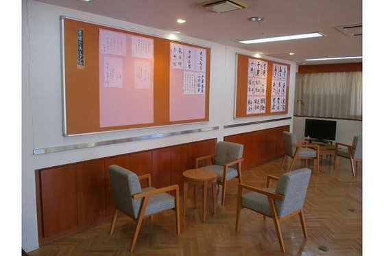 メディカルホームくらら青葉台