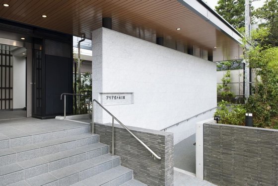 アリア代々木上原