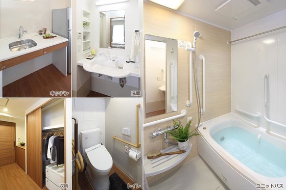 グランダ桜新町