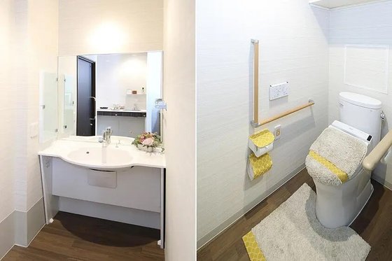 アリア嵯峨嵐山