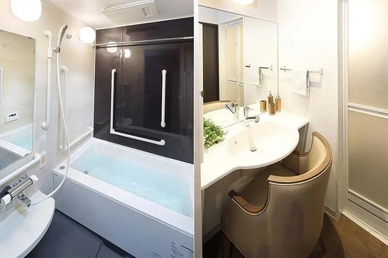 アリア嵯峨嵐山